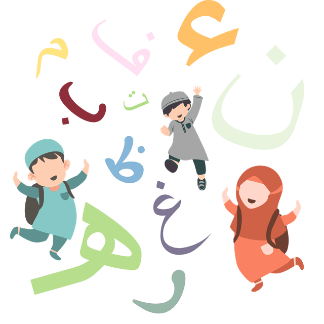 Enfants jouant avec des lettres arabes