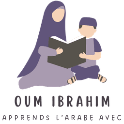 Oum Ibrahim — Apprends l'arabe avec