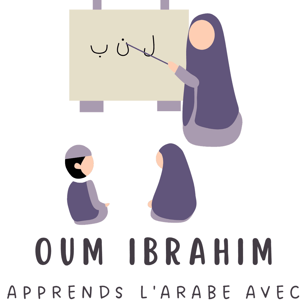 Oum Ibrahim enseigne les lettres arabes à des enfants
